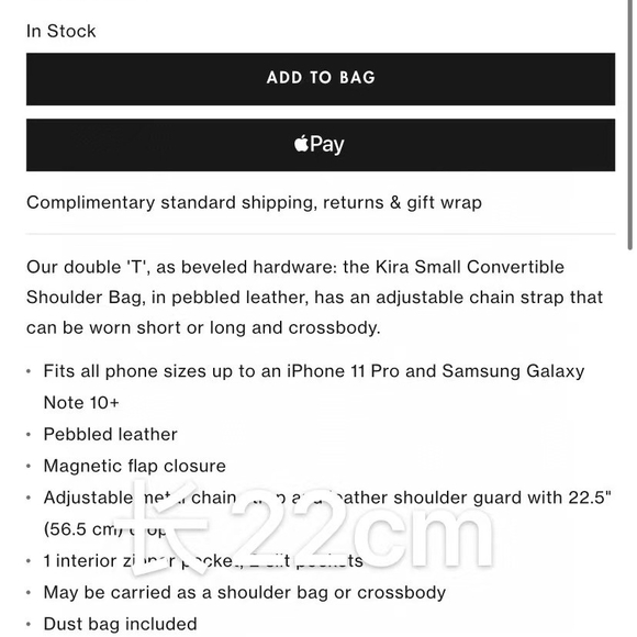 Tory Burch Kira Shoulder Bag Olive Green with Gold Chain - Picture 7 of 7